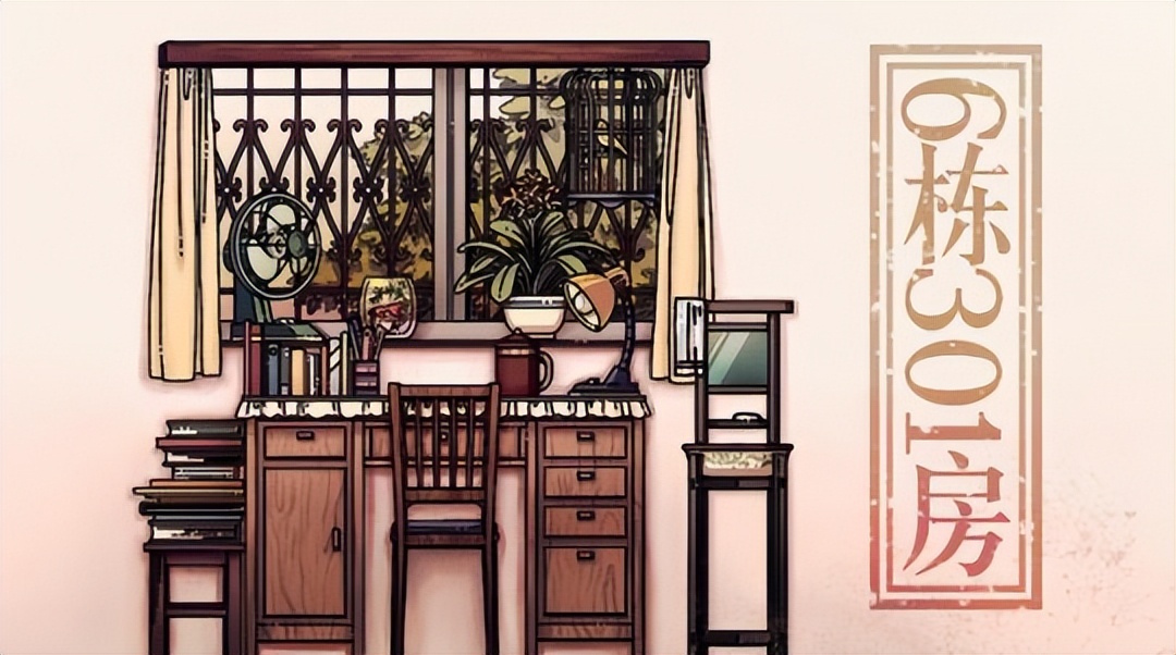 2023腾讯游戏发布会，超40款产品砸脸，玩家准备好接招了吗？