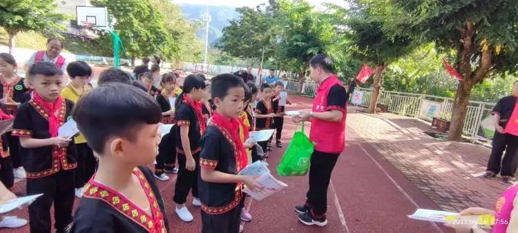 王下乡开展2023年“6·26”国际禁毒日“健康人生•绿色无毒”暨“防毒护苗”为主题的宣传活动