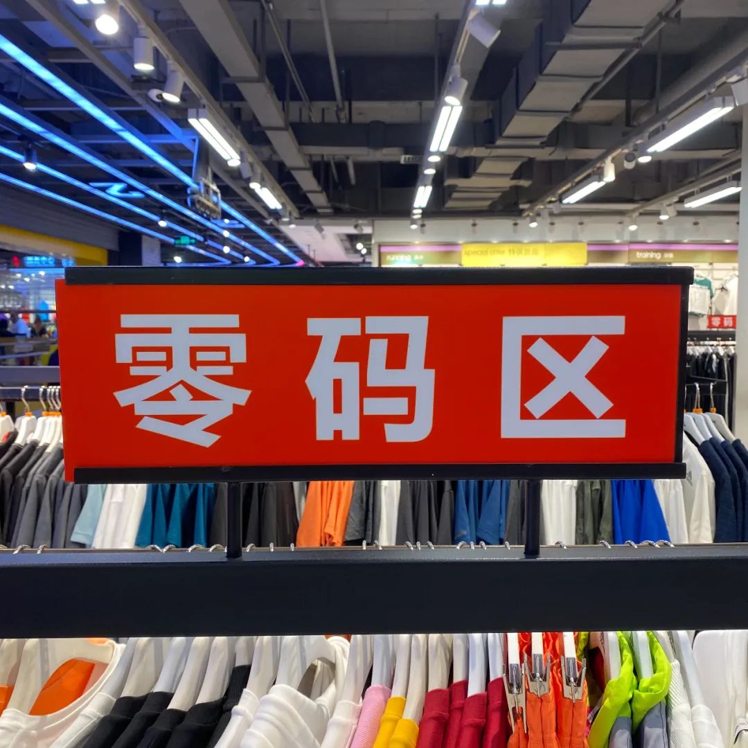 成都人眼中的消费最高的地方,成都在年轻人心目中