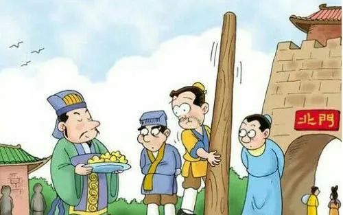 深度剖析中国足球的困境与原因,中国足球现状的演讲