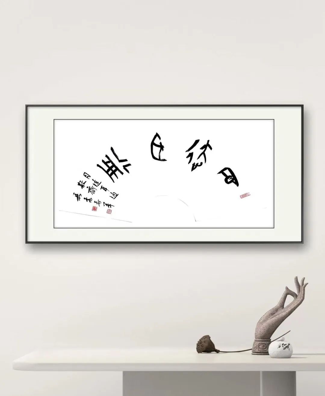 甲骨文书法的基本技巧,书法入门知识带你认识甲骨文