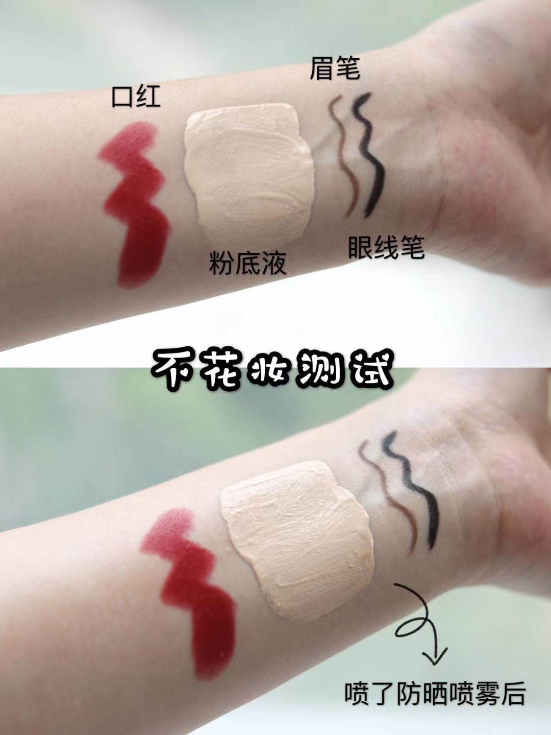 屈臣氏lasuissederm防晒霜怎么样,springsummer防晒霜屈臣氏