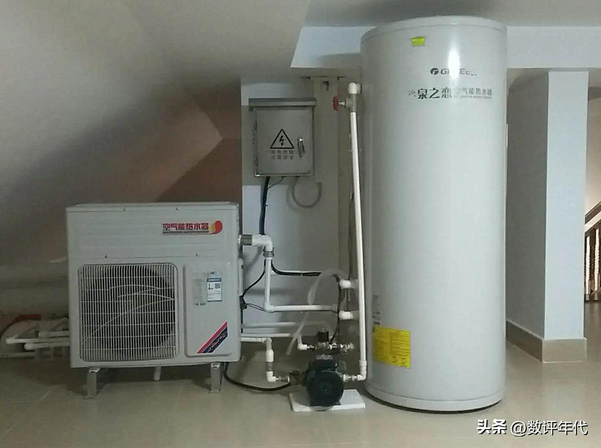 阿里斯顿空气能热水器优点和缺点,纽恩泰空气能热水器缺点