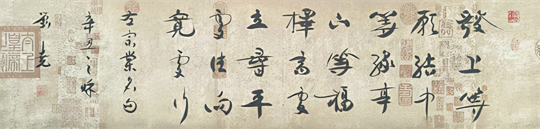 书法家刘尧作品价值,书法家刘尧作品