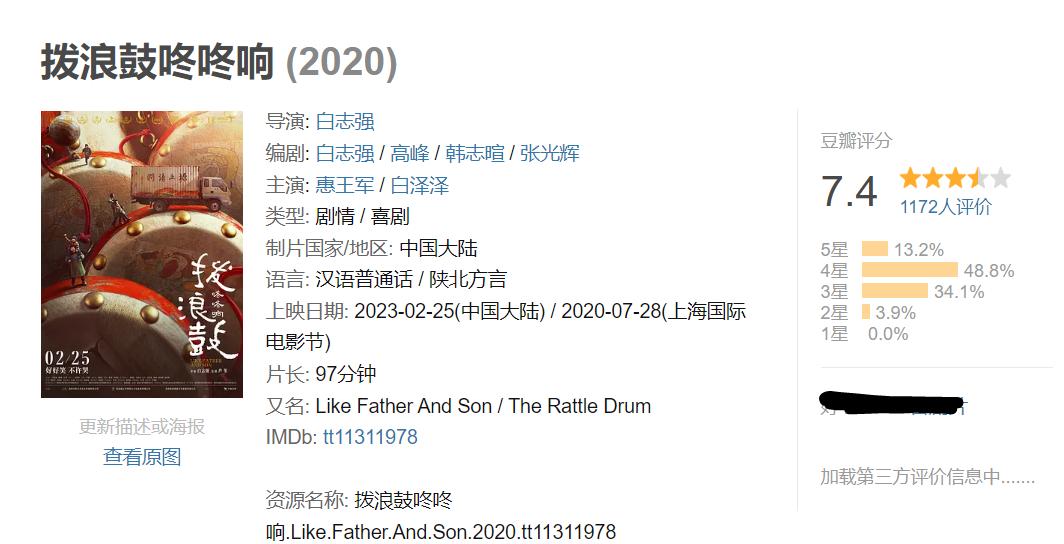 电影战争惊悚推荐9.0评分以上大片,十大科幻动作枪战电影悬疑