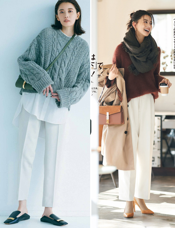 白裤子秋冬搭配白衬衣毛衣,适合搭白色裤子的毛衣外套