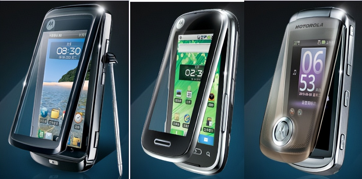 通信历史,通信历史进程回顾