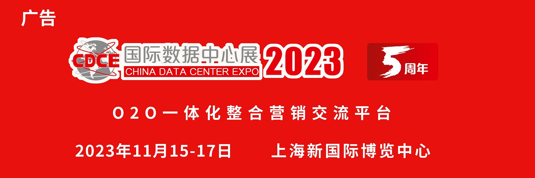 进村开展防诈宣传,反诈宣传进社区精准宣传零距离