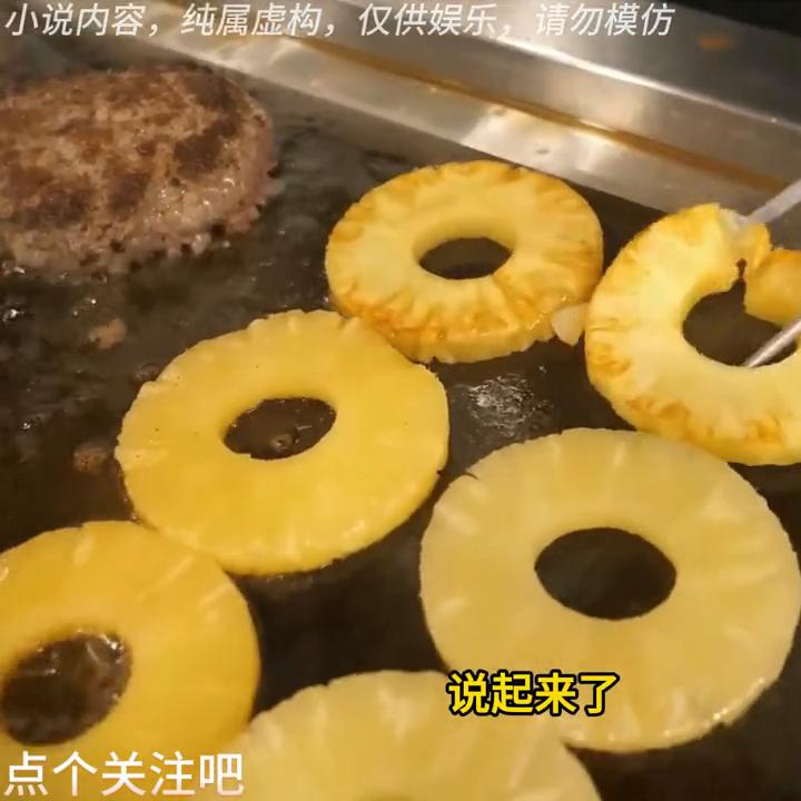 民间故事渡船,民间水车视频