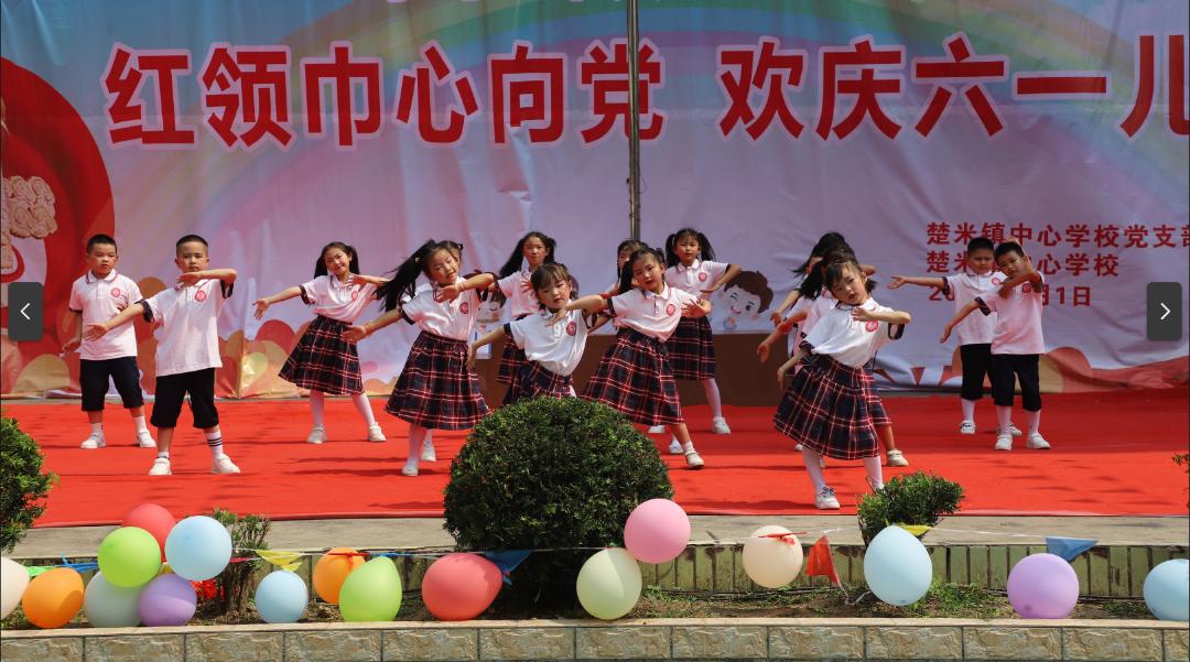 桐梓县学校六一儿童节,萌娃欢乐多幼儿舞蹈