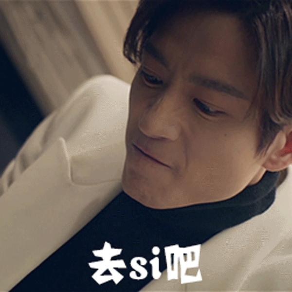 秦岚高分好剧有哪些,秦岚收视第一的剧