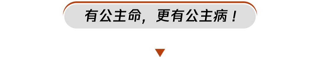 美成天花板、疯到没三观，卖“假货”骗晕2000W人？再帅都逃不过