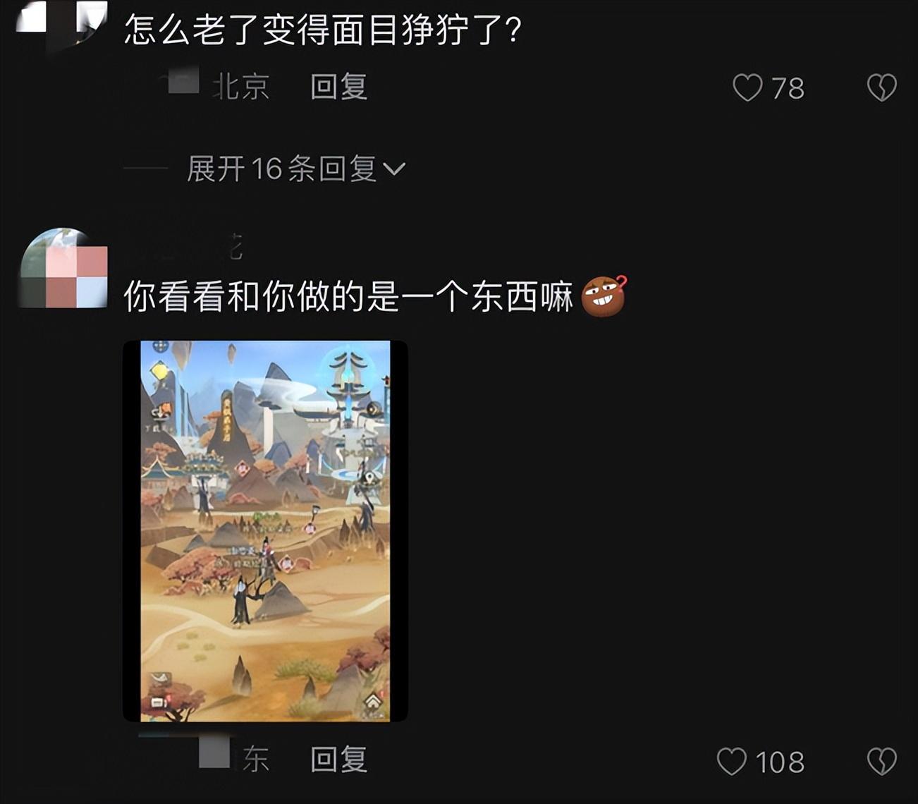 李连杰王祖贤现在的惊艳高清图片,王祖贤李连杰近照