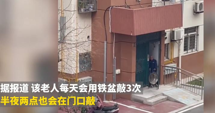 无德老人霸占房子,无德老人霸占子女房产