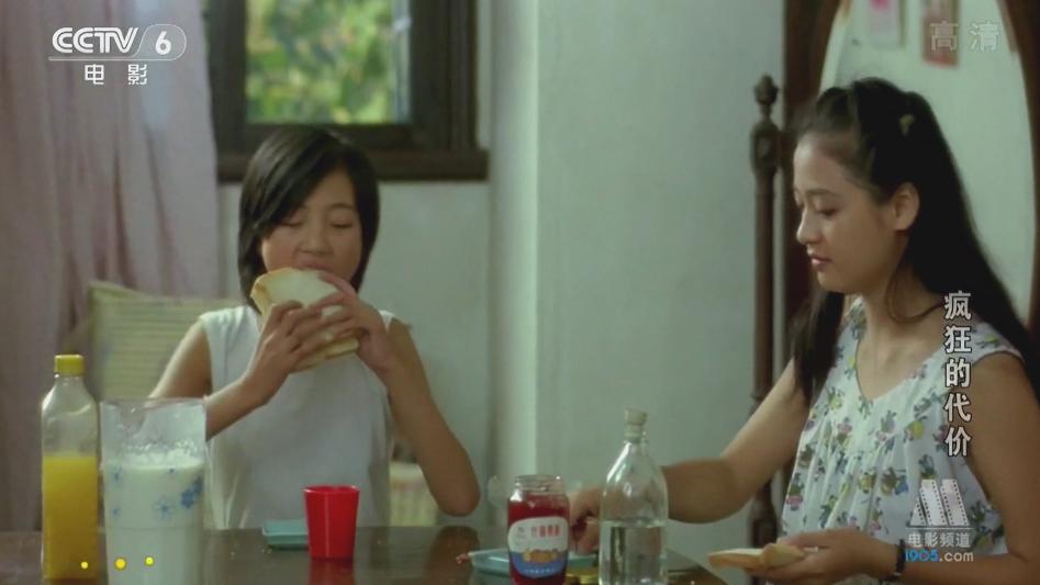 全裸出镜，一刀未剪，这国产片能上映真是奇迹