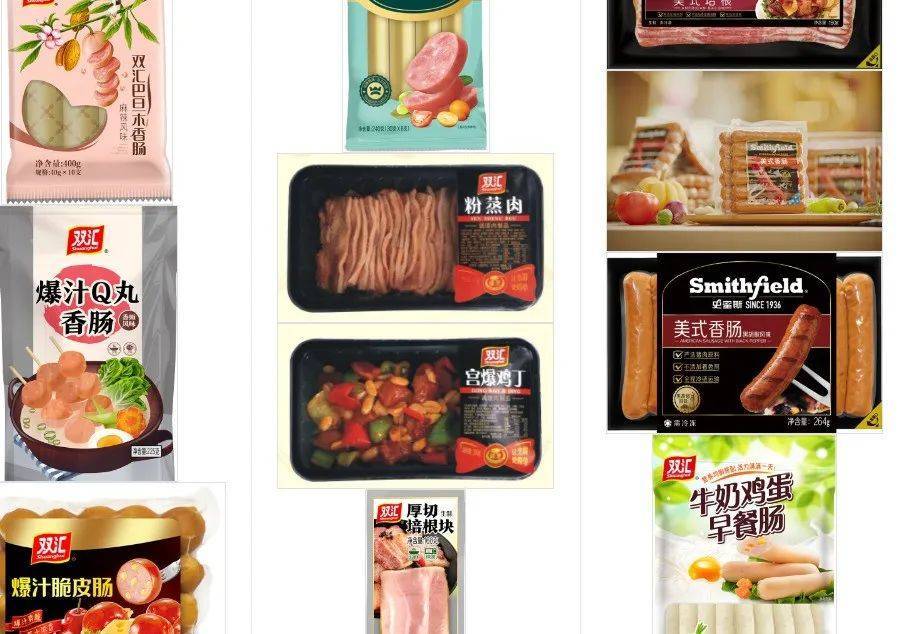 回顾被外资肢解的民族品牌,欠下百亿连亏10年的民族品牌