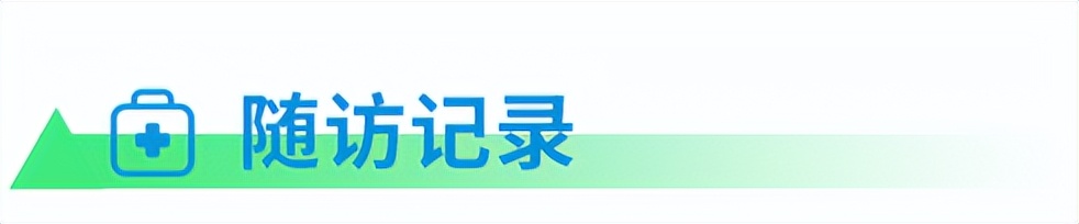 类风湿关节炎阿达木单抗,类风湿关节炎要一直打阿达木单抗