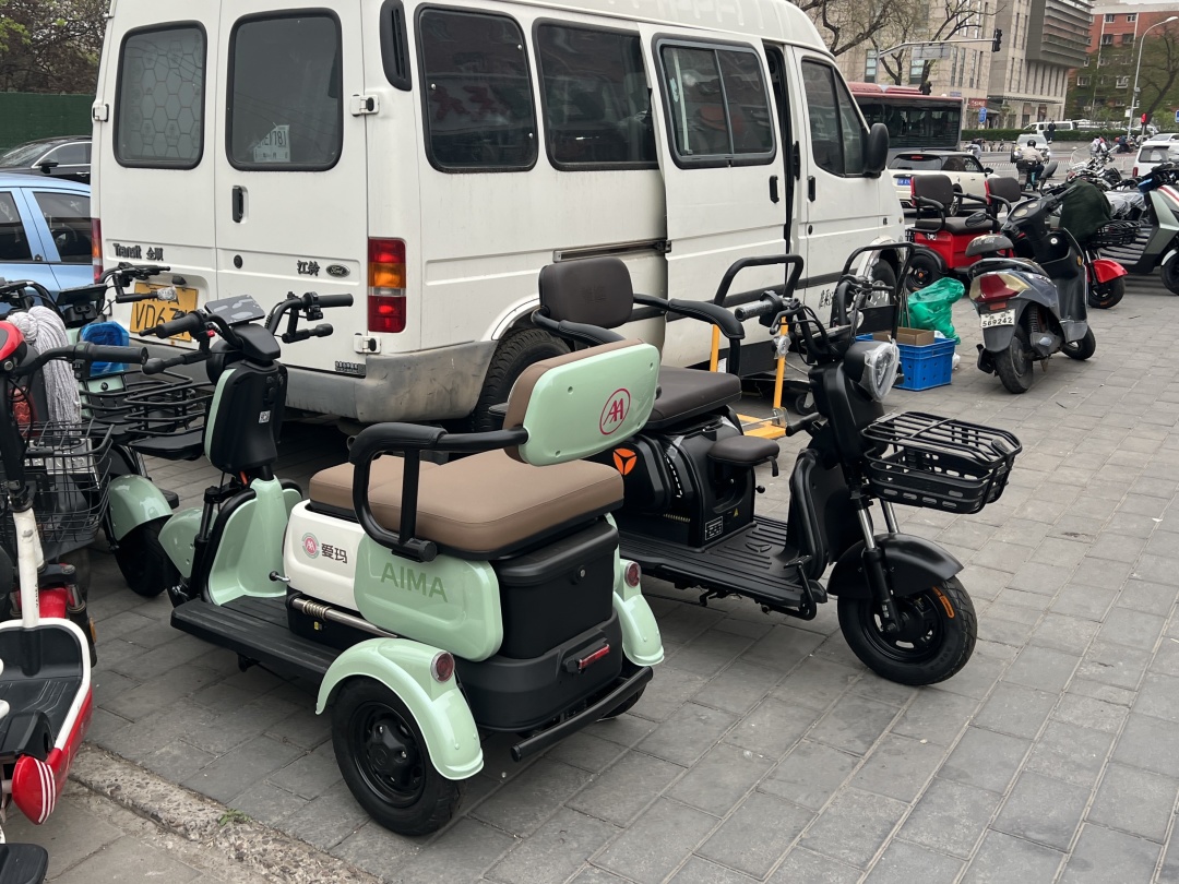 电动3轮代步车有什么规定,电动四轮代步车国家有什么新政策