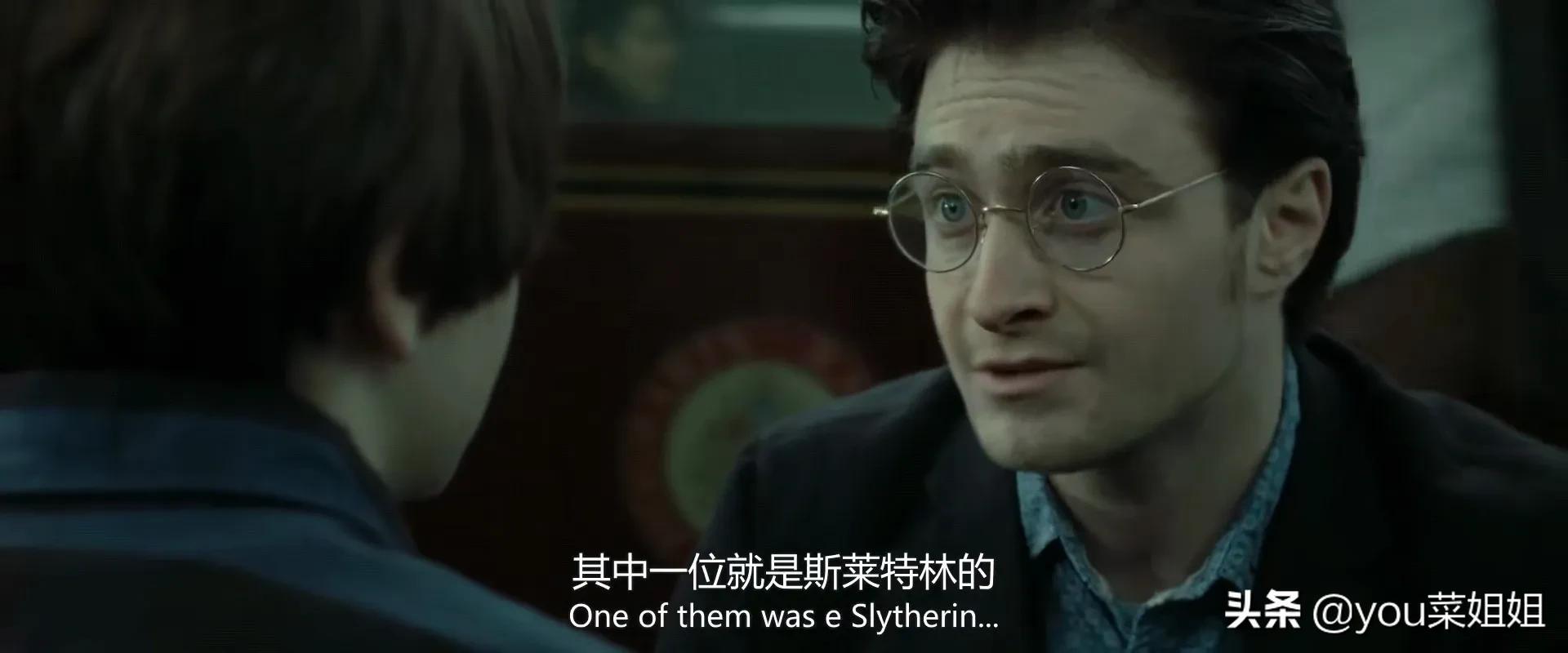 哈利波特为什么不治疗斯内普,哈利波特为什么不救斯内普