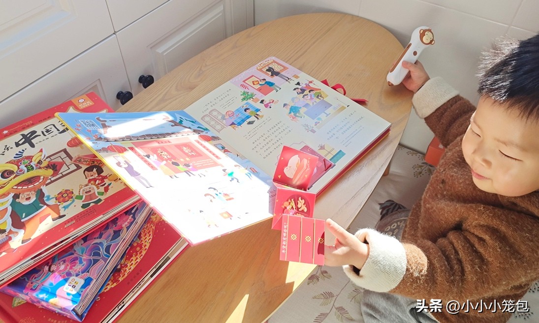春节绘本推荐美篇,春节绘本书推荐