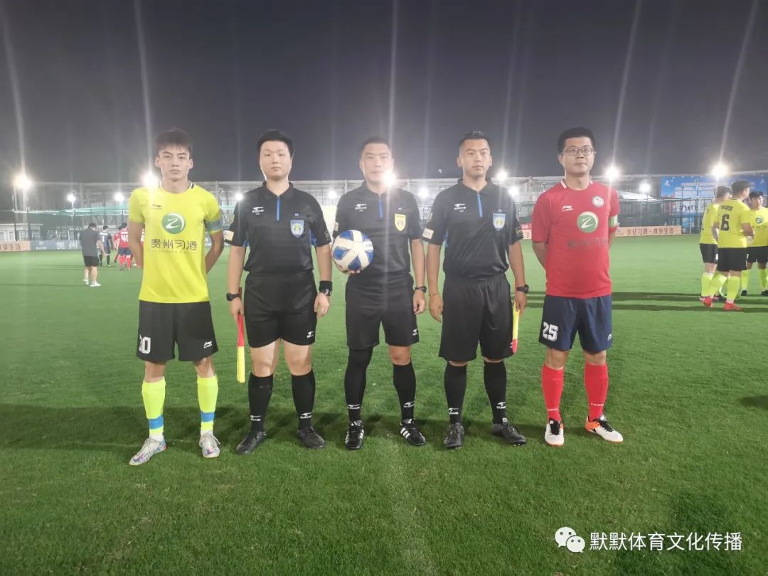 金钻习酒杯2021篮球邀请赛,金钻习酒杯直播