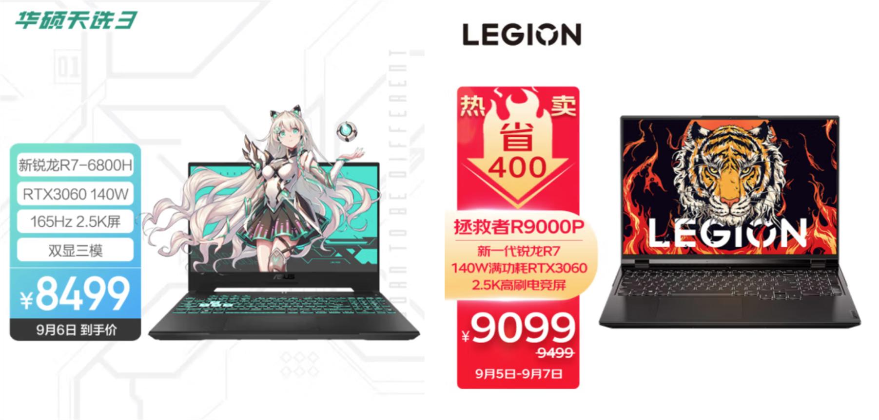 上大学买笔记本电脑怎么挑？谨记这4点选购细节，入手就不会踩坑