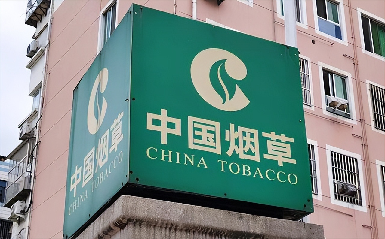 国家部委所属事业单位待遇,国家部委下属事业单位待遇