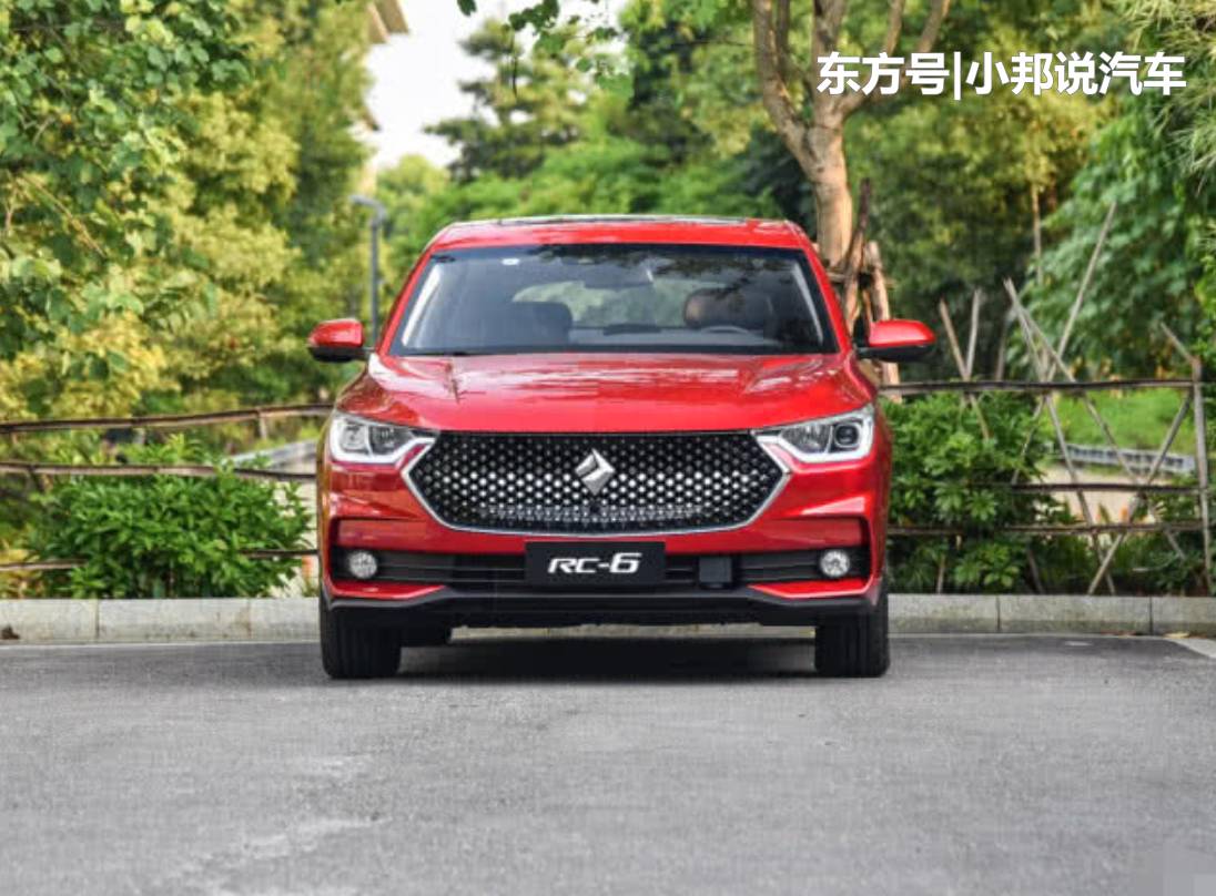 宝骏rc-6和rm5的区别,宝骏rc6和宝骏rs5选哪款好