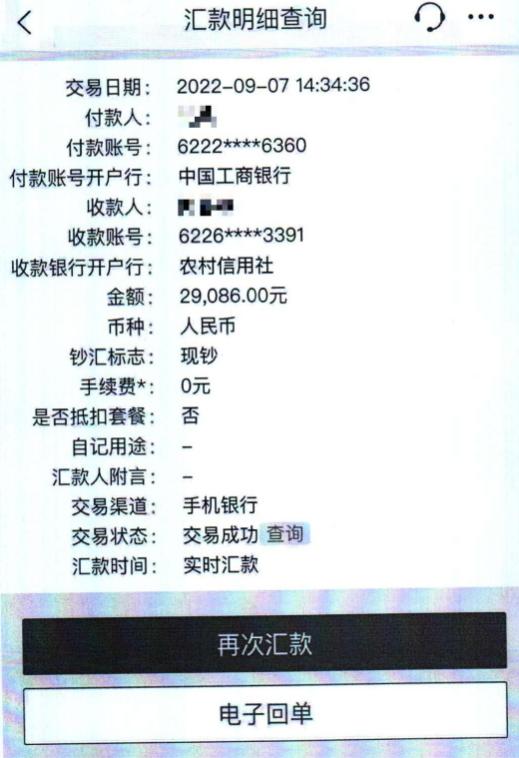 手机10085来电接不接,遇到这五种来电千万别接