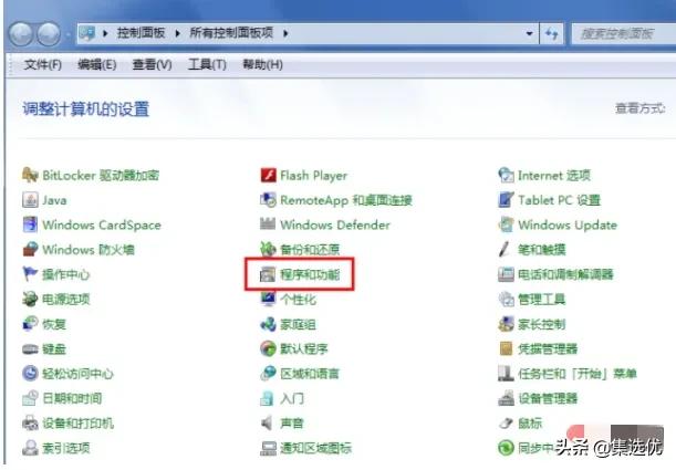 安装系统遇到的各种各样的问题,安装系统常见问题