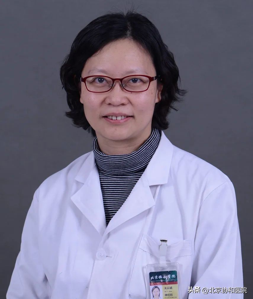 朱以诚医生,学史力行不忘初心专题党课