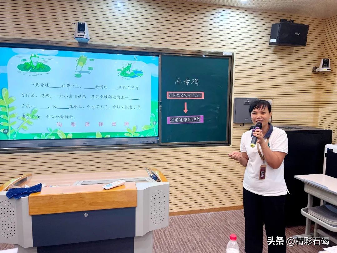 东莞四海学校招生简章,东莞石排四海学校怎么报名