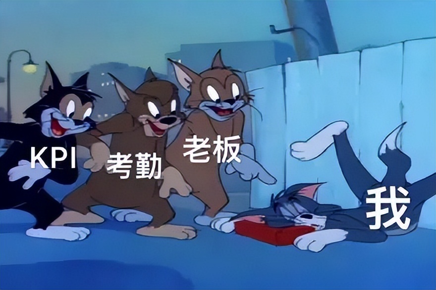 出租车司机锐评峰子招嫖