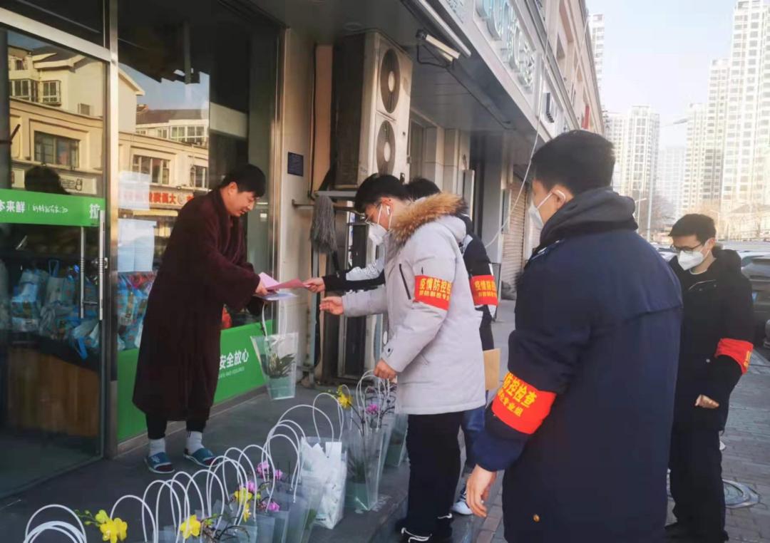 同气连枝抗疫情,同心战疫共盼春来公益广告