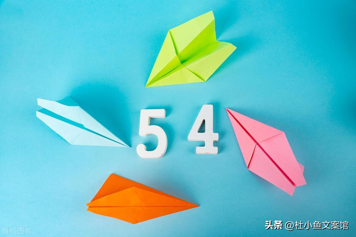 青年节励志文案朋友圈,青年节文案短句走心趁着年轻