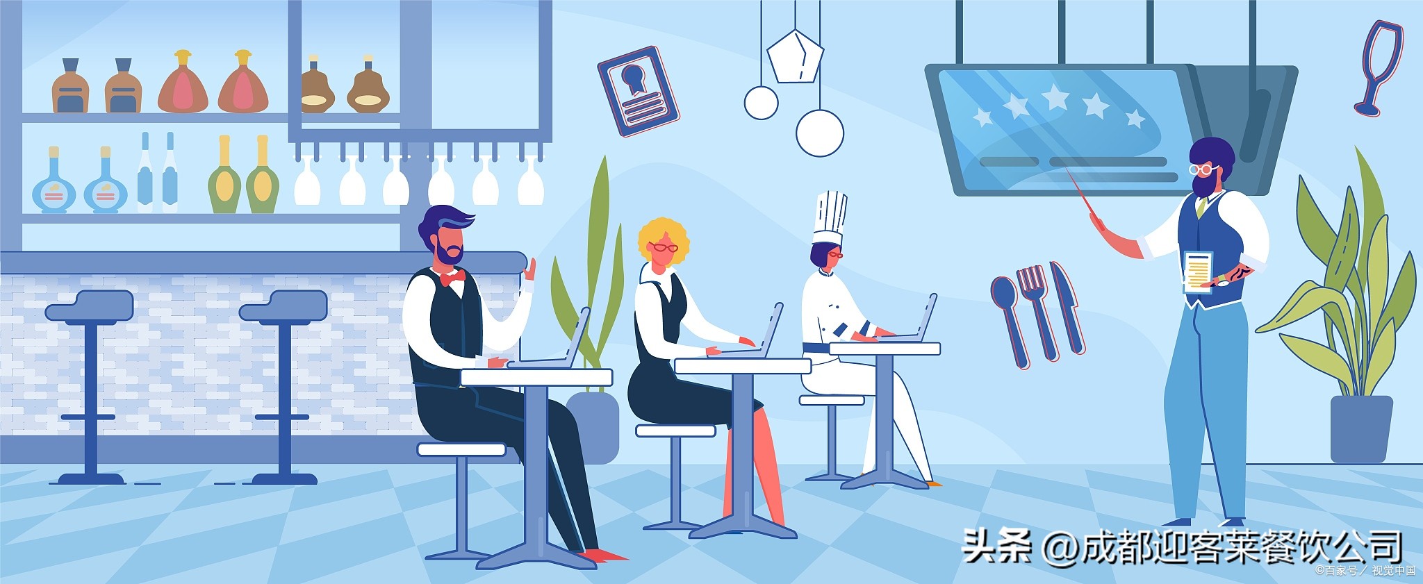 酸奶水果捞的利润大约多少,酸奶水果捞的利润有多大