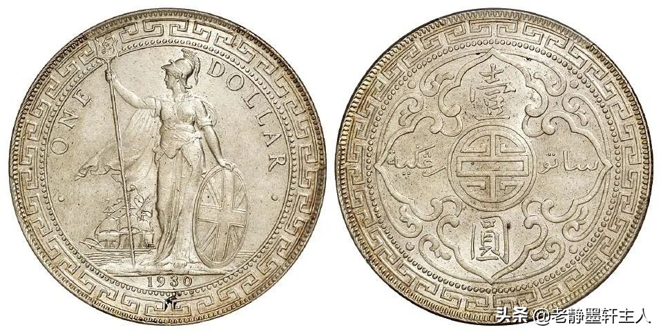 比袁像贵的品种——站人成交欣赏