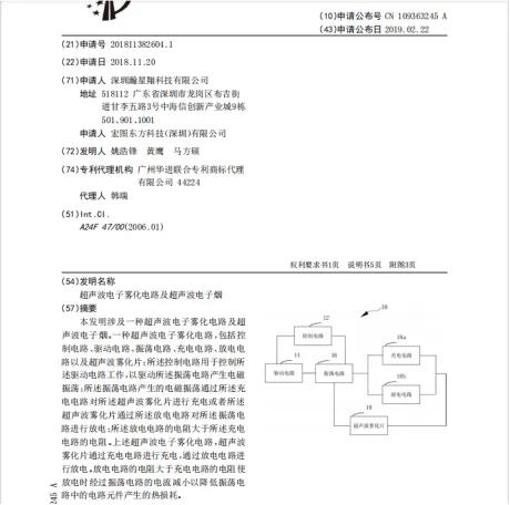 伪造证据和虚假诉讼法院怎么处理,帮助毁灭伪造证据罪和枉法裁判罪