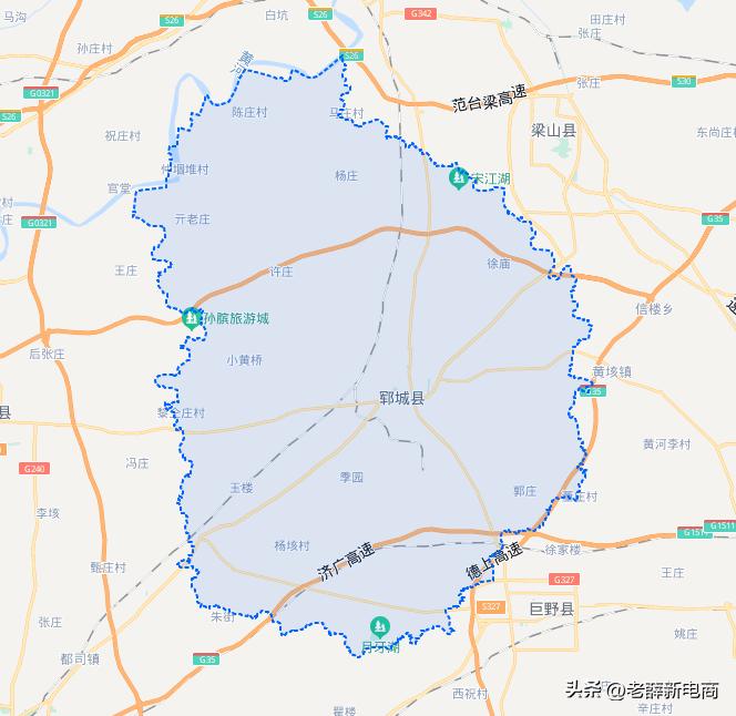 菏泽郓城县经济,山东菏泽郓城产业集群