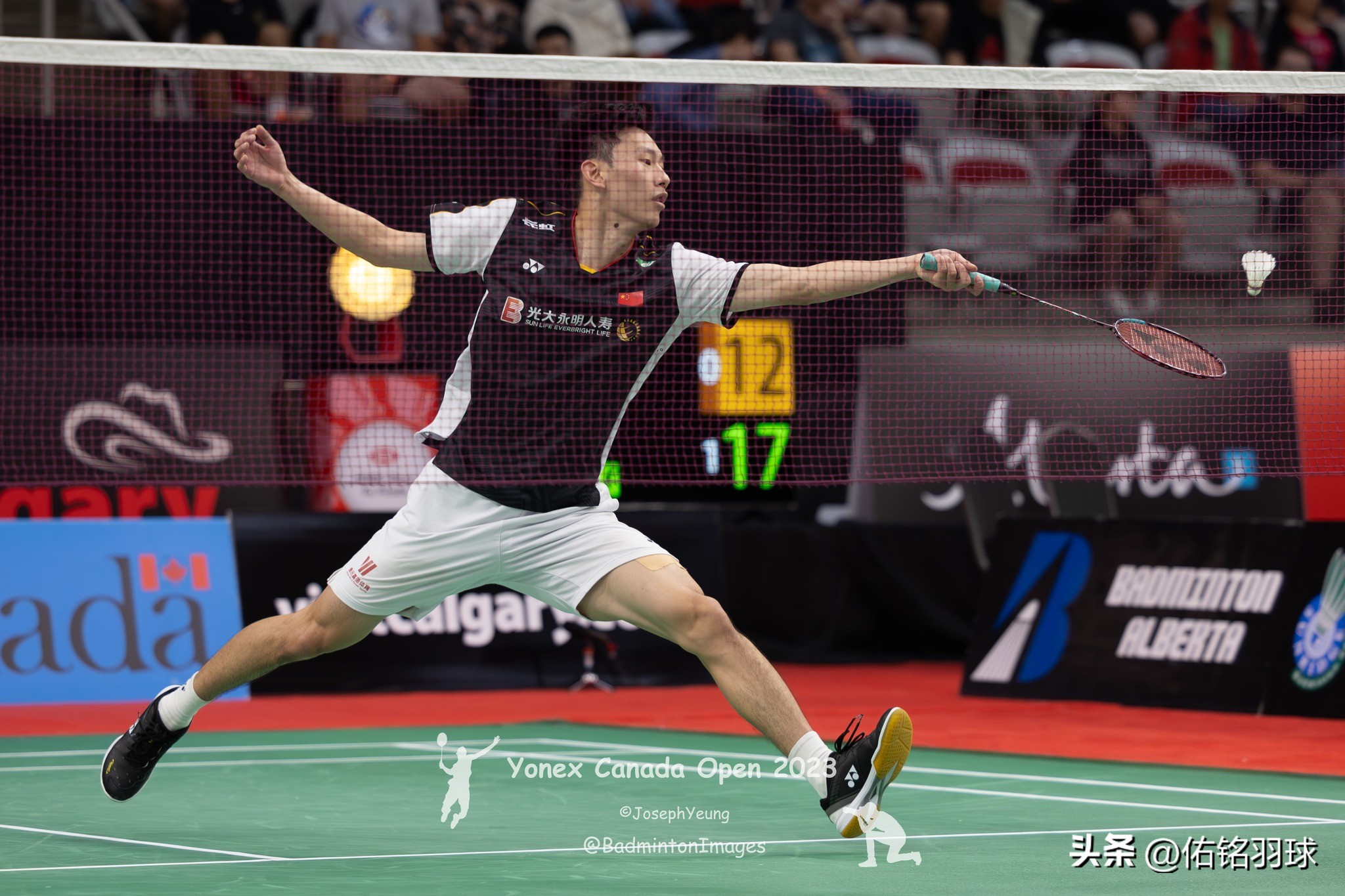 雷兰曦美国公开赛决赛,雷兰曦单打排名