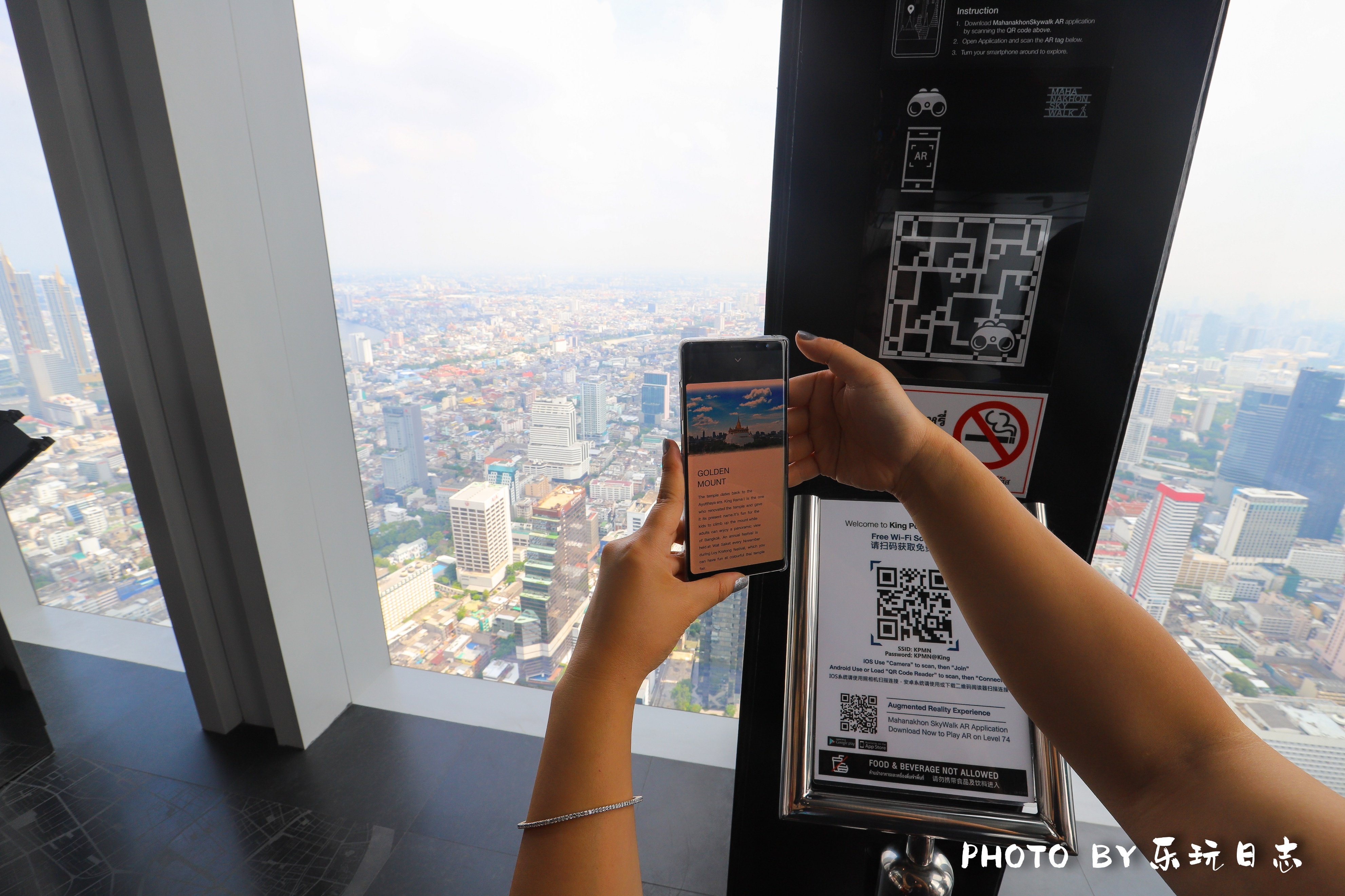 泰国王权云顶大厦旅游攻略,泰国曼谷旅游景点打卡攻略