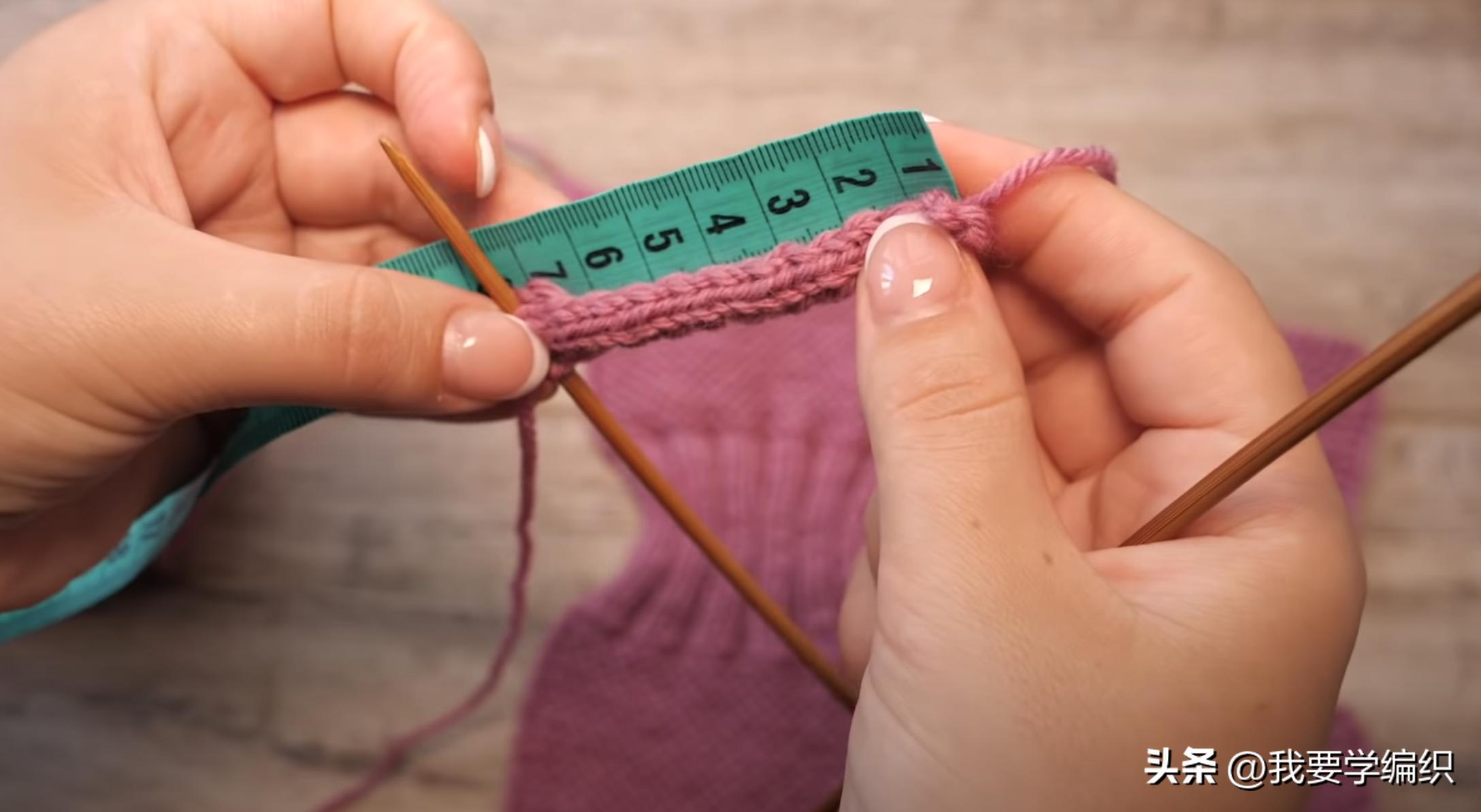 轻松编织一片式地板袜,最简单的一片式地板袜