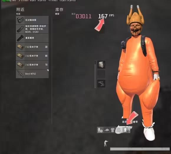 绝地求生pubg提升帧数,绝地求生pubg帧率稳定到180以上吧