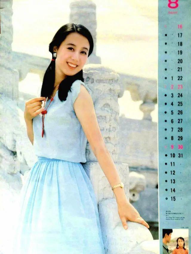 江嘉良吴玉芳全家福,江嘉良吴玉芳续写人生