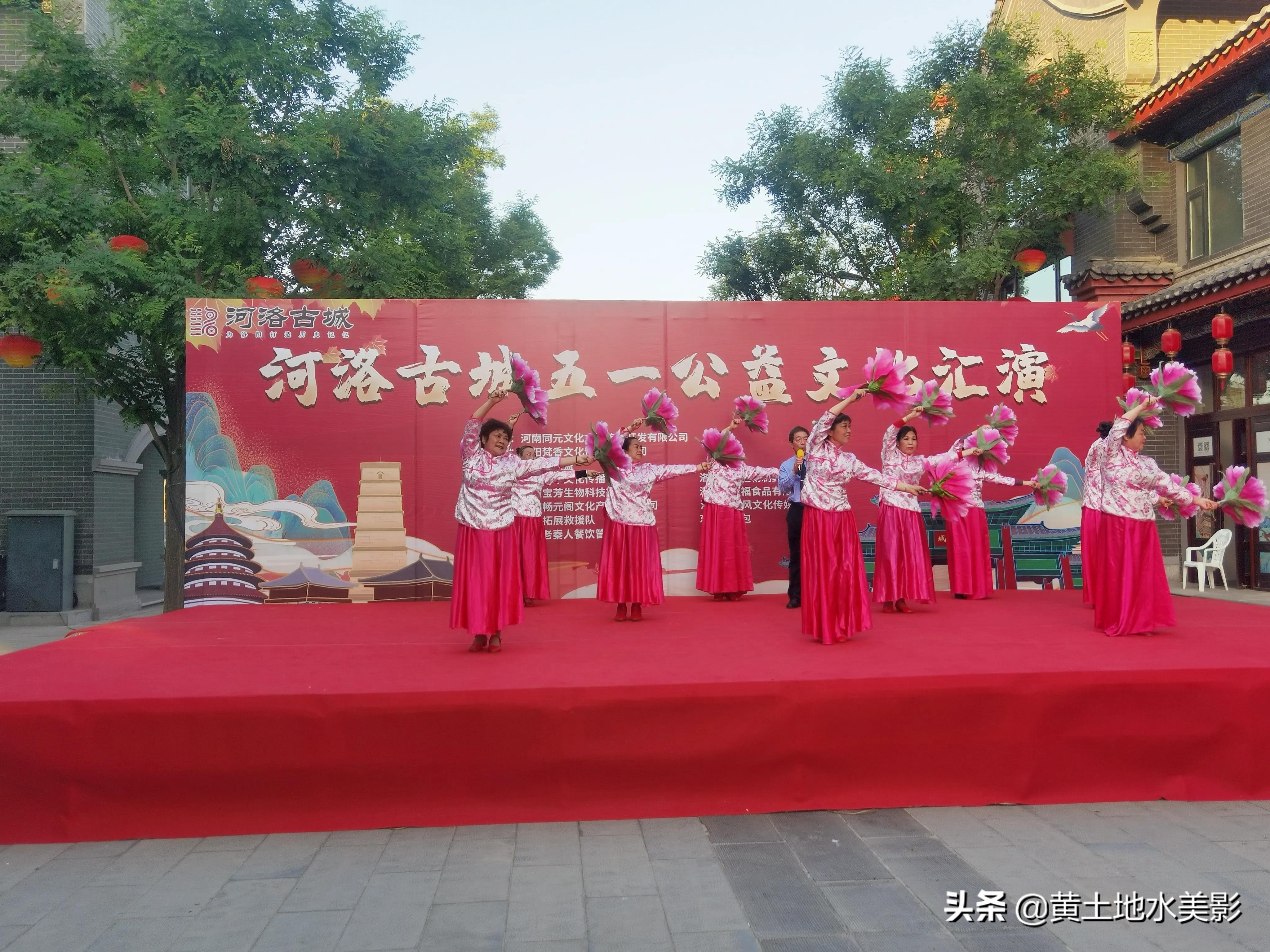 河洛古城打卡,河洛文化探秘