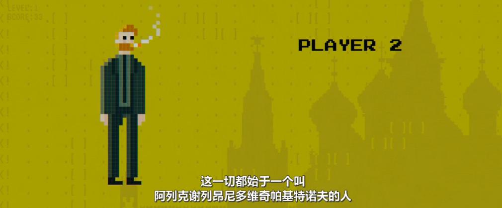 真实事件改编,全世界最赚钱的小游戏,代价是豁出命来,不寒而栗