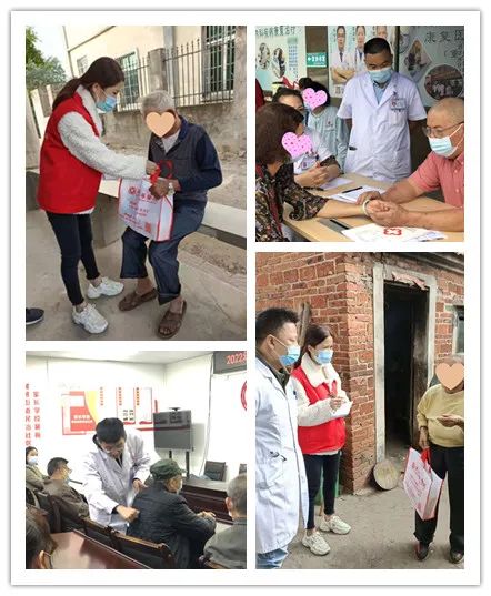 凝心聚力共谋医院发展之路,砥砺奋进逐梦前行医院