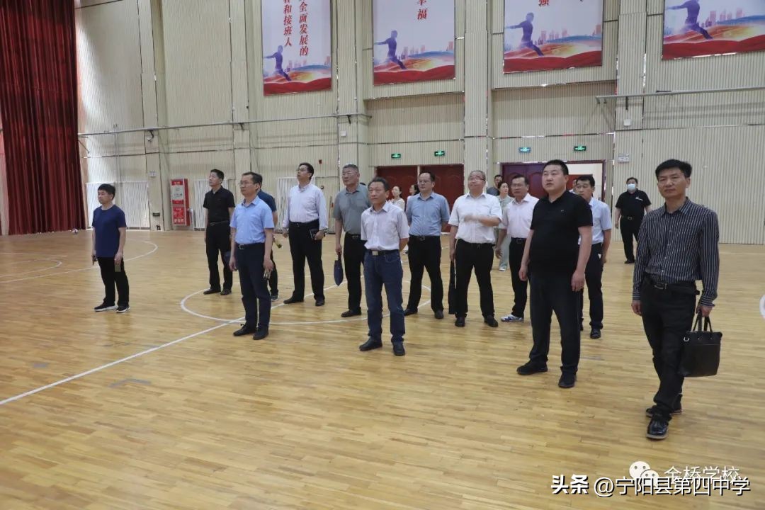 【新闻】在交流学习*共中**提升——苏维东名校长工作室大阅读课程建构暨初高中衔接启动会在金桥学校高中部举行