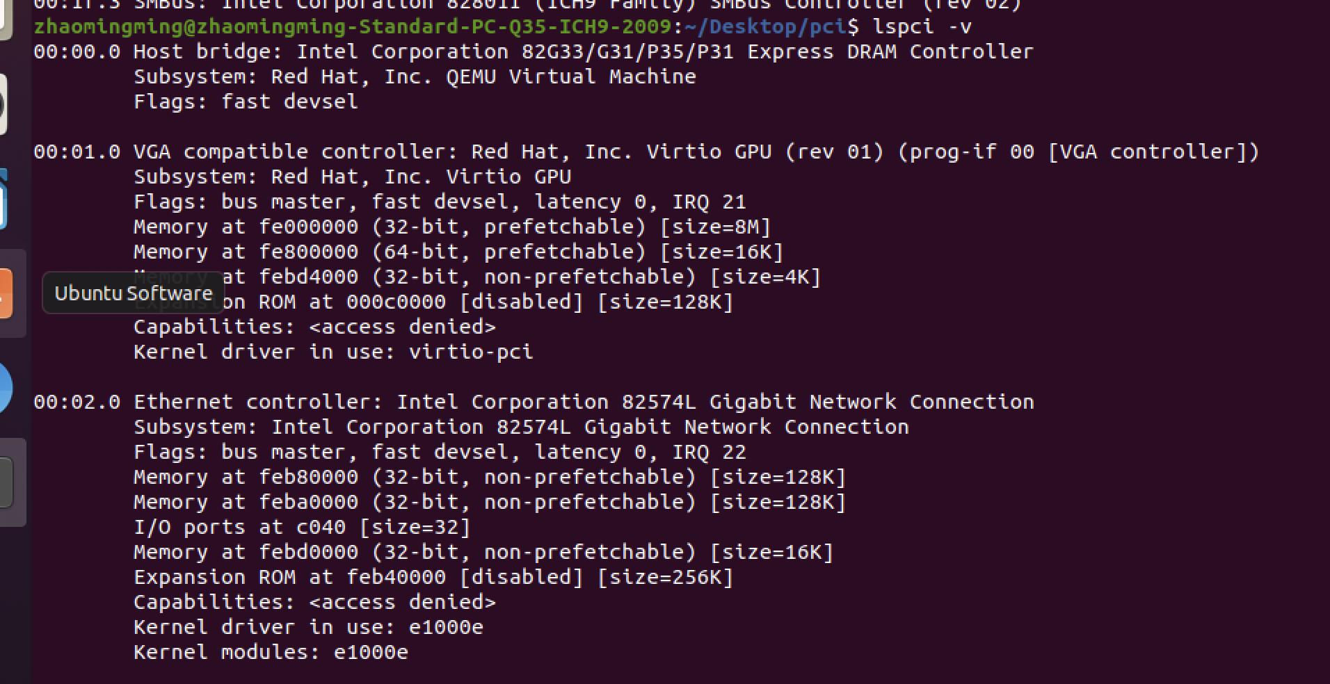 在30天自制操作系统上编写网卡驱动:遇到的主要困难总结