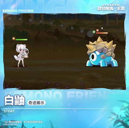 手游开服表时间表17173,今日手游开服开测表